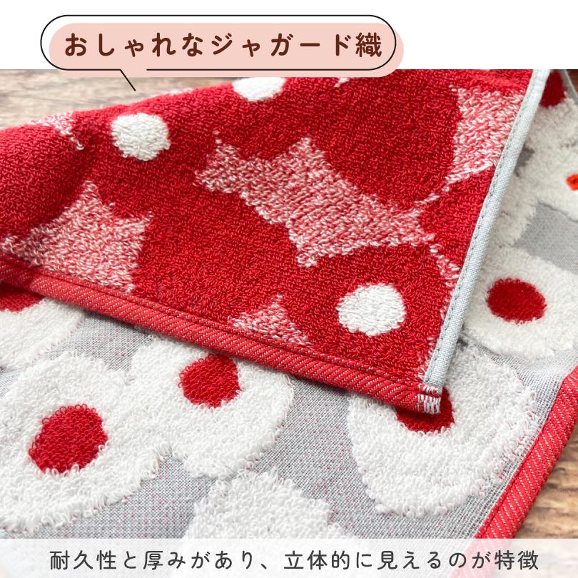 今治タオルハンカチ 可愛い 食べ物刺繍 3枚セット プチギフト