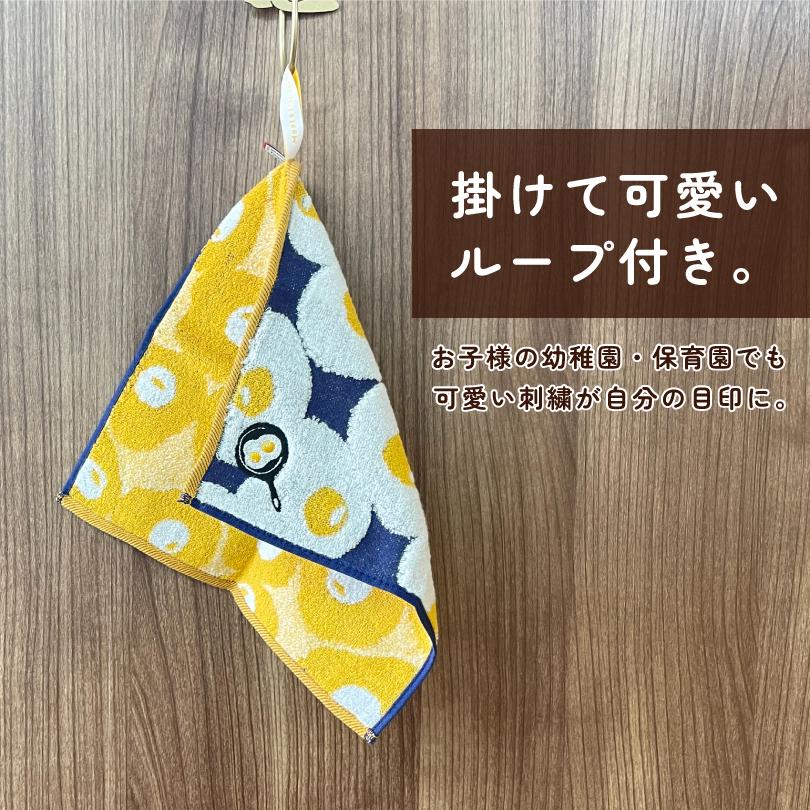 今治タオルハンカチ 可愛い 食べ物刺繍 3枚セット プチギフト