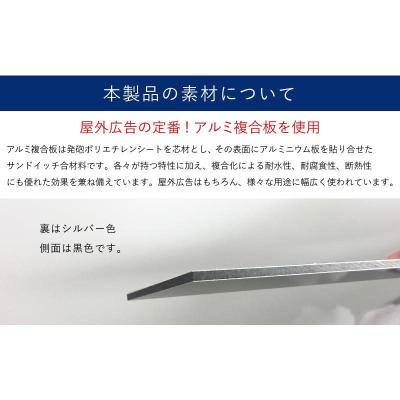 多言語看板 ポイ捨て禁止 ゴールド H300×W400mm / 金色 黄金色 ぽい捨て禁止 看板 かっこいい おしゃれ 標識 観光地 観光客 私有地 駐車場 公園 multi-gold-2 | ブランド登録なし | 08