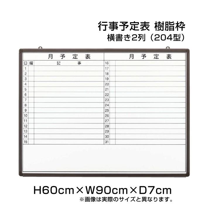 今季注目 最短翌日お届け MXD9FDLUSX9 型番:MXD9FDLUSX9