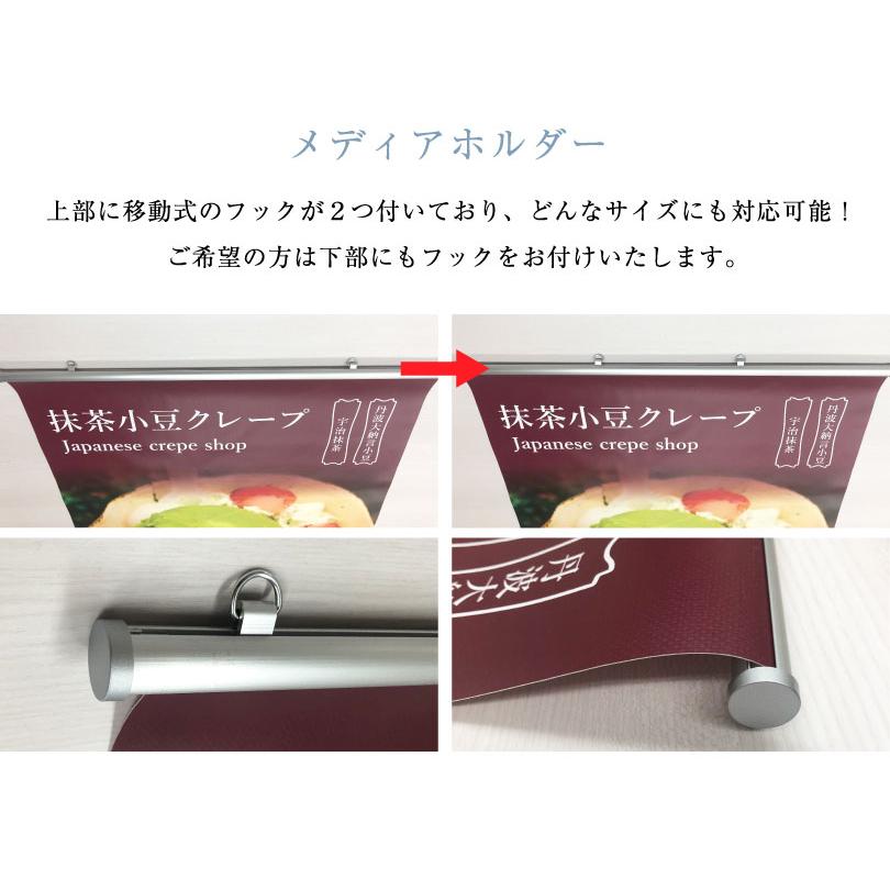 デザイン自由】ポスターサイン テイクアウトOK600x600mm / 壁掛け 吊り