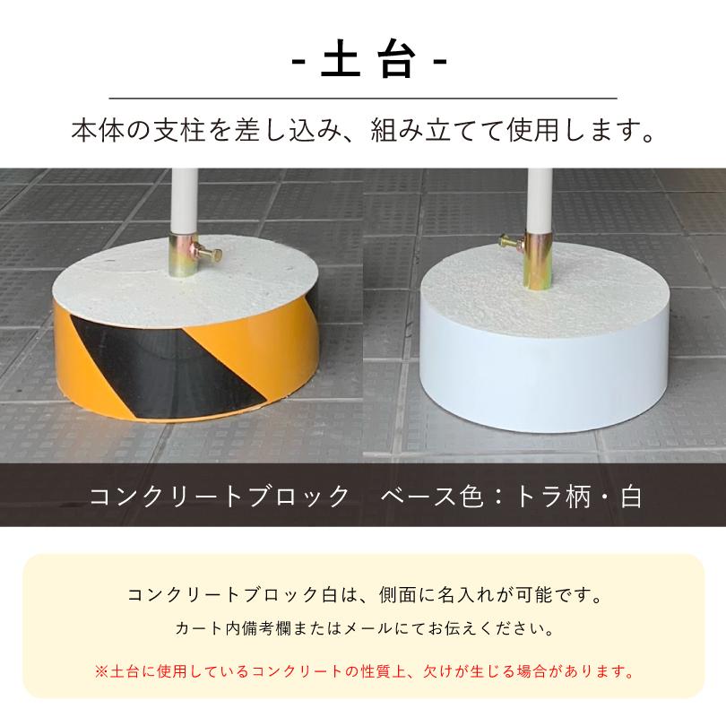 デザイン自由』スチール置き看板 バスのりば看板 / 屋外 両面 バス停