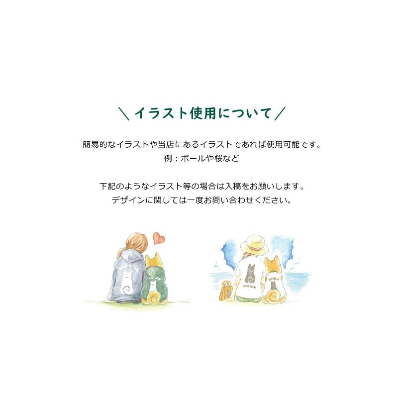 【デザイン自由】オーダーメイド 横断幕 120cm×450cm オリジナル 応援幕 屋外対応 垂れ幕 横断幕 横幕 応援幕 懸垂幕 旗 応援旗 タペストリー odm120-450｜e-netsign｜06