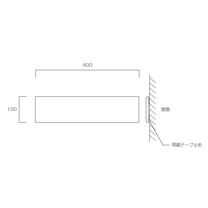 白アクリル銘板 H100×W400mm 両面テープ止め アクリル マンション看板