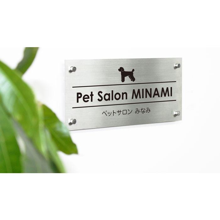 BOSE スイッチ付き電装看板 BOSE スイッチ付き電装看板 BOSE スイッチ付き電装看板 Amazon.co.jp