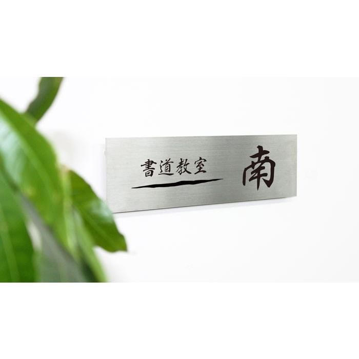 （確認用）かな 表札 看板 楽天市場】看板 600×360mm サイズ変更OK 看板プレート 表札 会社看板