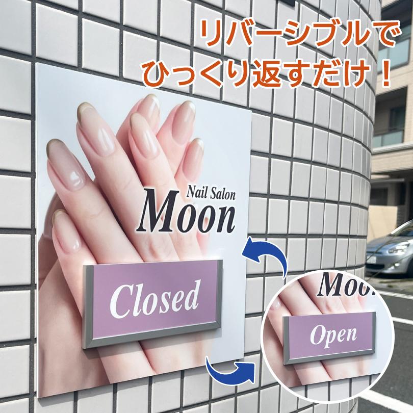 オープンクローズ看板 300×300mm 両面 プレート 店舗看板 入口看板 OPEN CLOSED 営業中 閉店中 案内表示 写真入り おしゃれ open-plate | ブランド登録なし