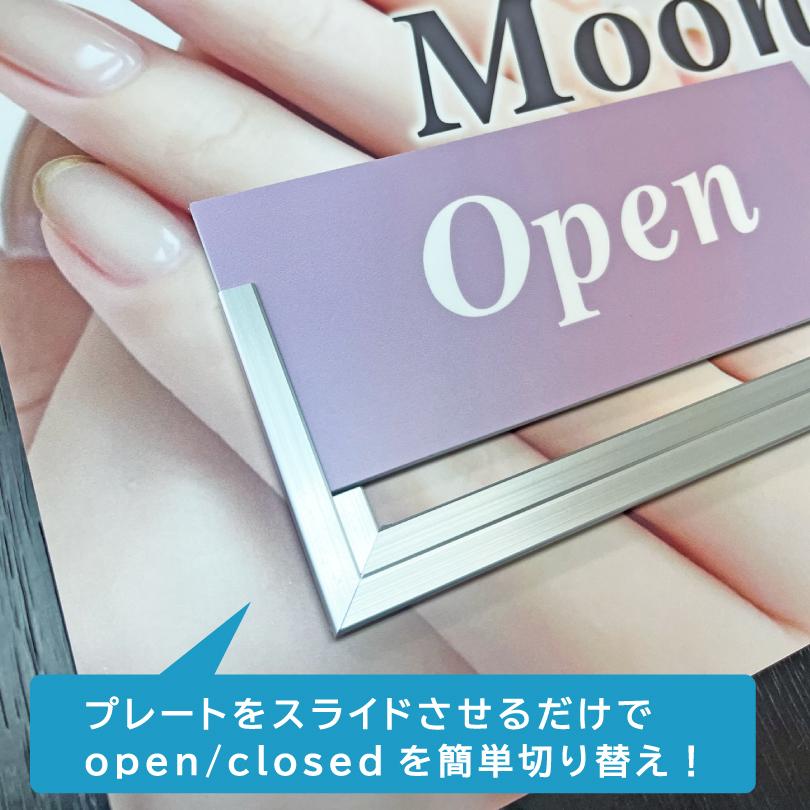 オープンクローズ看板 300×300mm 両面 プレート 店舗看板 入口看板 OPEN CLOSED 営業中 閉店中 案内表示 写真入り おしゃれ open-plate | ブランド登録なし | 02
