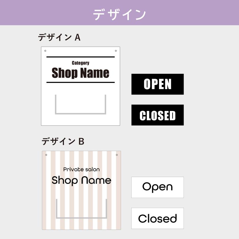 オープンクローズ看板 300×300mm 両面 プレート 店舗看板 入口看板 OPEN CLOSED 営業中 閉店中 案内表示 写真入り おしゃれ open-plate | ブランド登録なし | 05