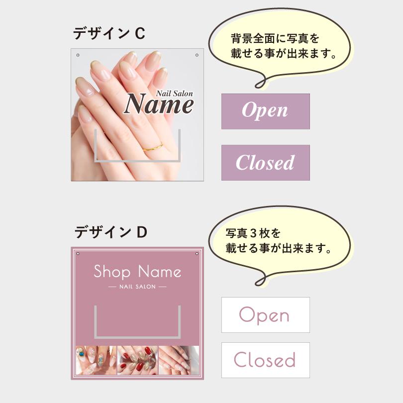 オープンクローズ看板 300×300mm 両面 プレート 店舗看板 入口看板 OPEN CLOSED 営業中 閉店中 案内表示 写真入り おしゃれ open-plate | ブランド登録なし | 06