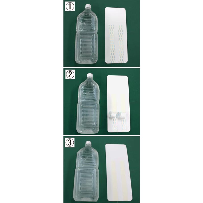 お手軽 ペットボトルプレート 犬の糞尿対策 犬 フン 対策 看板 プレート 屋外 OPET | ブランド登録なし | 06