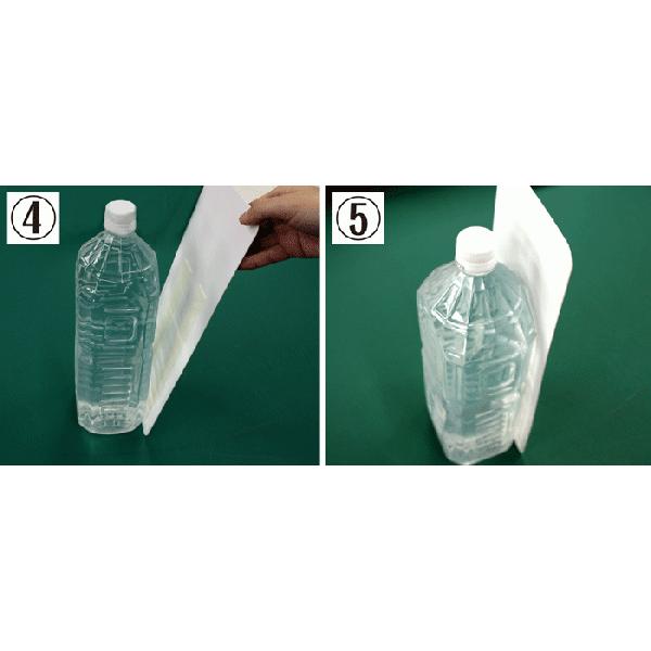 お手軽 ペットボトルプレート 犬の糞尿対策 犬 フン 対策 看板 プレート 屋外 OPET | ブランド登録なし | 07