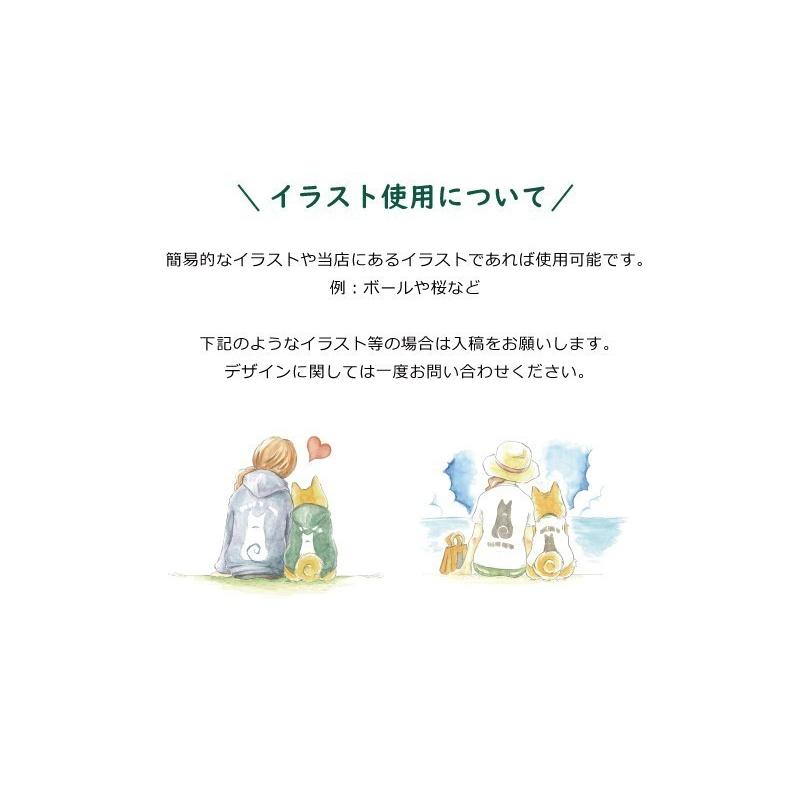 オーダー店舗看板 アルミ複合板３mm H600 W900mm 特注看板 オリジナル看板 店舗用看板 オーダー看板 オーダーメイド看板 パネル 看板製作 Order S600 Order S600 看板ならいいネットサインヤフー店 通販 Yahoo ショッピング