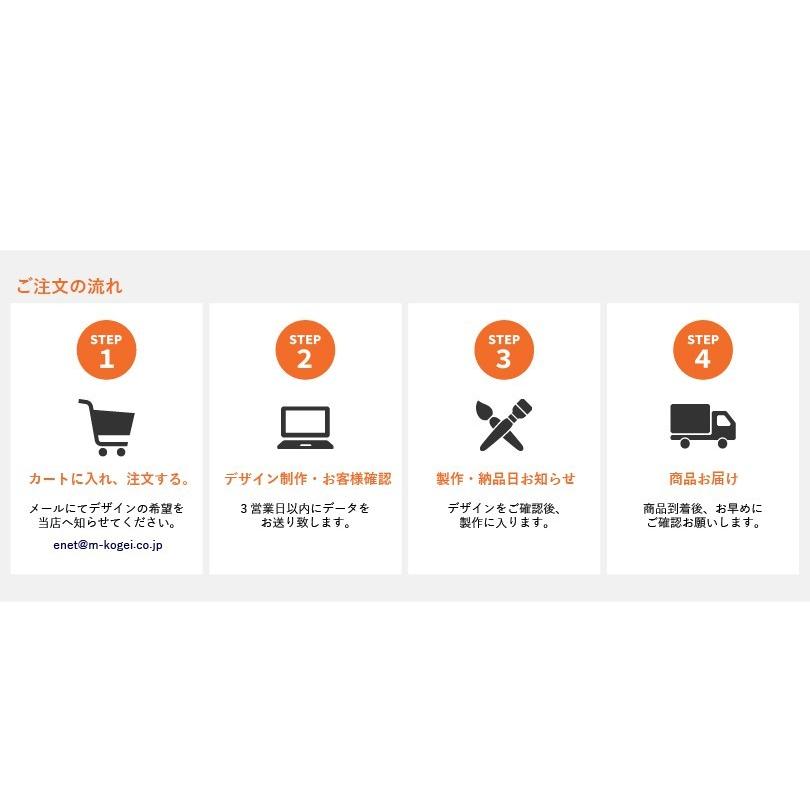 デザイン自由】オーダーメイド 注意看板 H200×W300mm 看板製作 デザイン自由】オーダーメイド 注意看板 H200×W300mm 看板製作