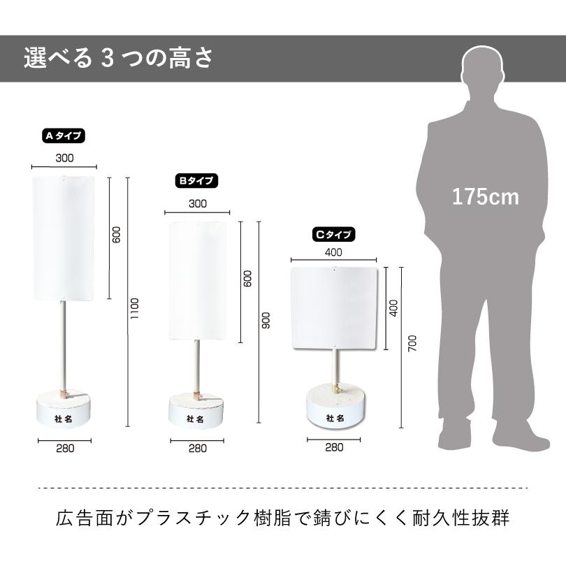 【一時受付中止します】外用物置き 物置 縦長収納 幅79奥行50高さ162 ISM-750 山善 | 山善ビズコム