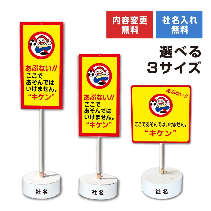 1/6まで掲載　お客様入口　看板　両面　 入口/左矢印 W450×H300 エコユニボード 出入口誘導看板 爽やかグリーン