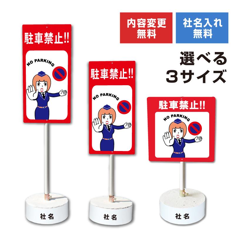 1/6まで掲載　お客様入口　看板　両面　 入口/左矢印 W450×H300 エコユニボード 出入口誘導看板 爽やかグリーン