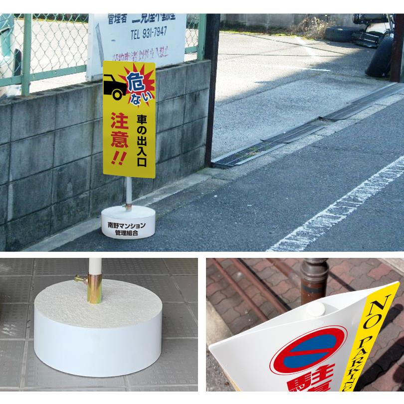 smoking 広告用看板 クラブ及び娯楽場所等 オーダーメイド オーダーメイド看板】ドラマ「龍が如く」美術協力のLED看板各種製作