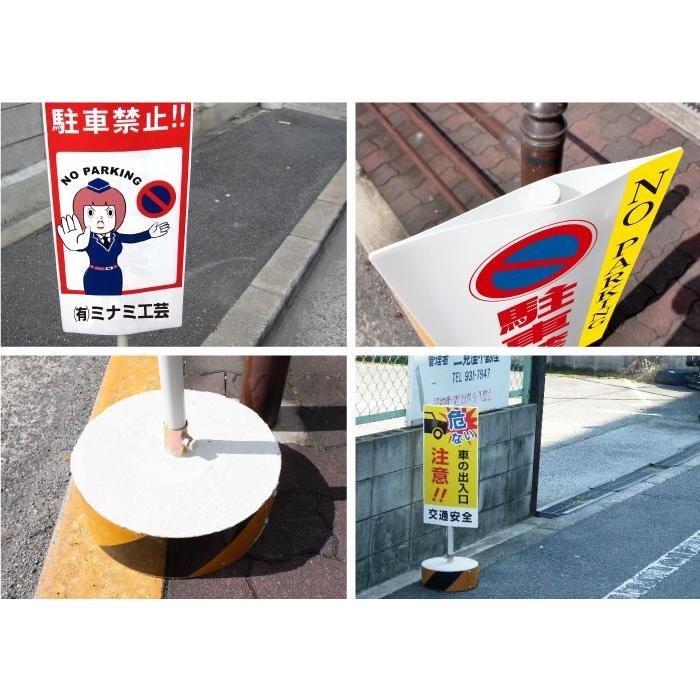 喫煙エリア スタンド看板 喫煙所 Smoking Area 看板 / 当店オリジナル！まかせなサイン 屋外 両面広告 置き看板 立て看板 会社 ビル 学校 病院 OS-45 | ブランド登録なし | 05