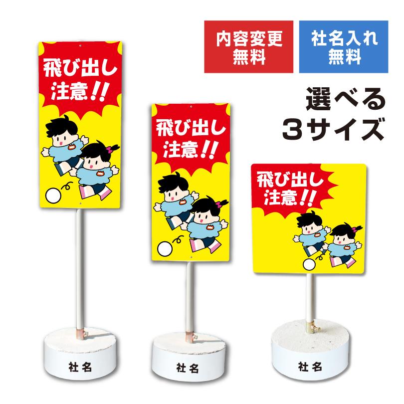 《《商品ページ変更ございます。ご注意ください》》 Information in the Wild Week 5: Basic signs at a Museum - Bunpro