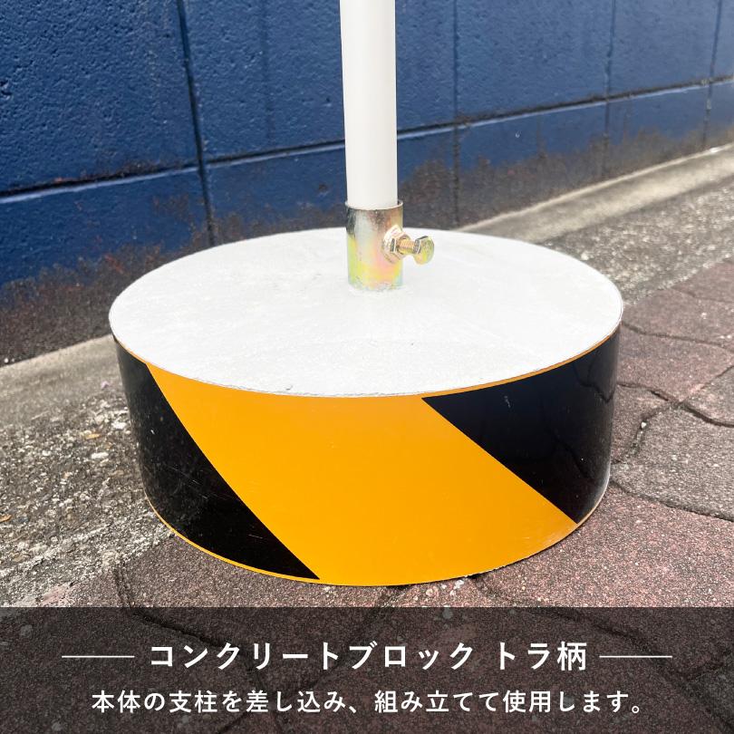 熊出没注意看板 まかせなサイン OS置き看板 クマ注意 両面広告 熊警戒看板  スタンド看板 危険 クマ出没注意 置き看板 os-bear | ブランド登録なし | 07