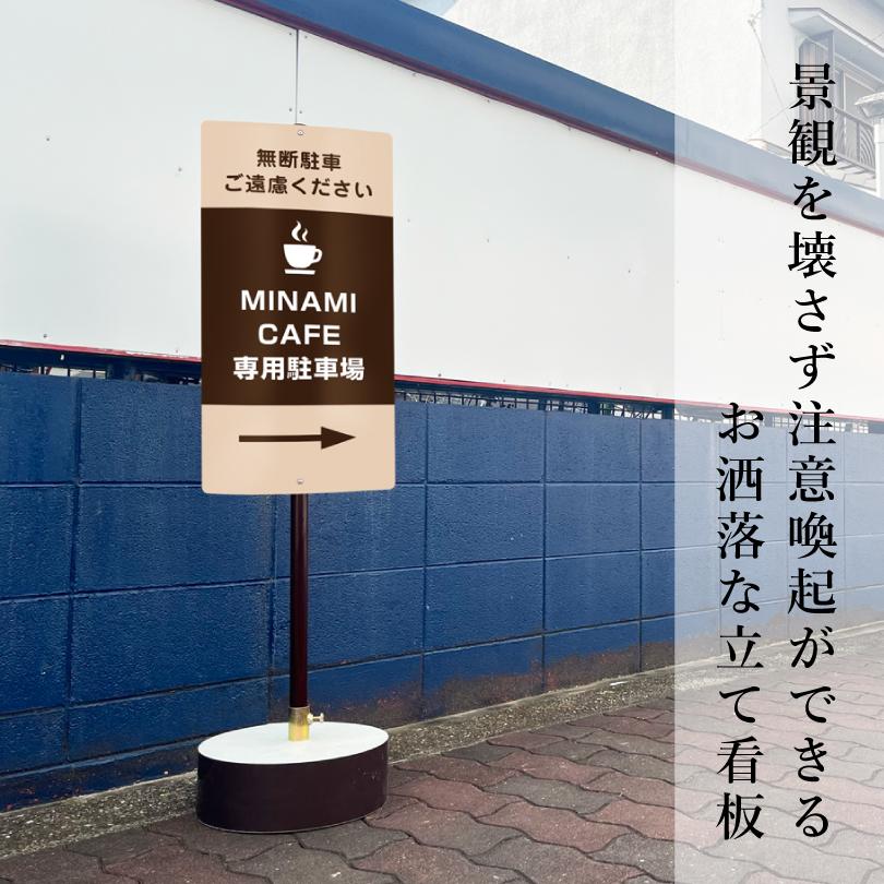 オーダー看板　専用ページ 自由なデザイン】 当店オリジナル まかせなサイン 両面広告 オーダー