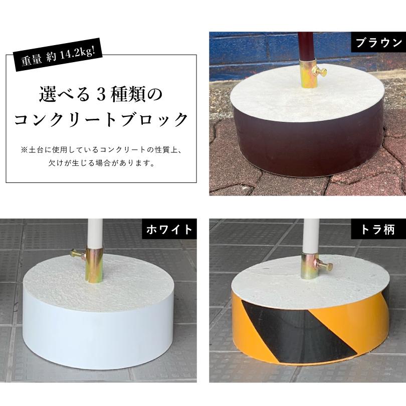 【自由なデザイン】 当店オリジナル まかせなサイン 両面広告 オーダーメイド看板 オリジナル看板 駐車場 コンクリートブロック付き おしゃれ 立て看板 os-brown | ブランド登録なし | 09