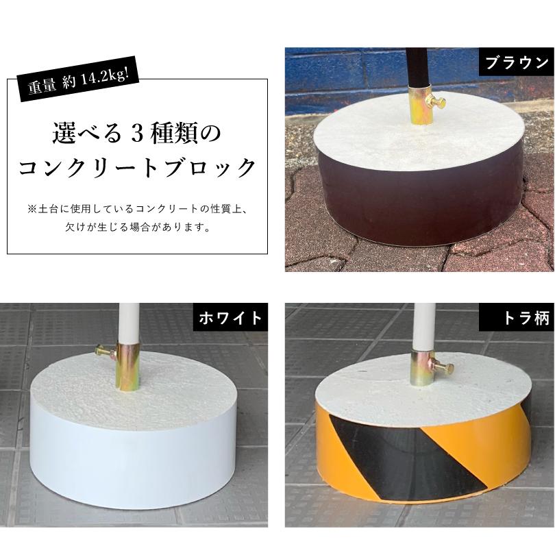 【自由なデザイン】 当店オリジナル まかせなサイン 両面広告 オーダーメイド看板 オリジナル看板 駐車場 コンクリートブロック付き おしゃれ 立て看板 os-brown | ブランド登録なし | 10
