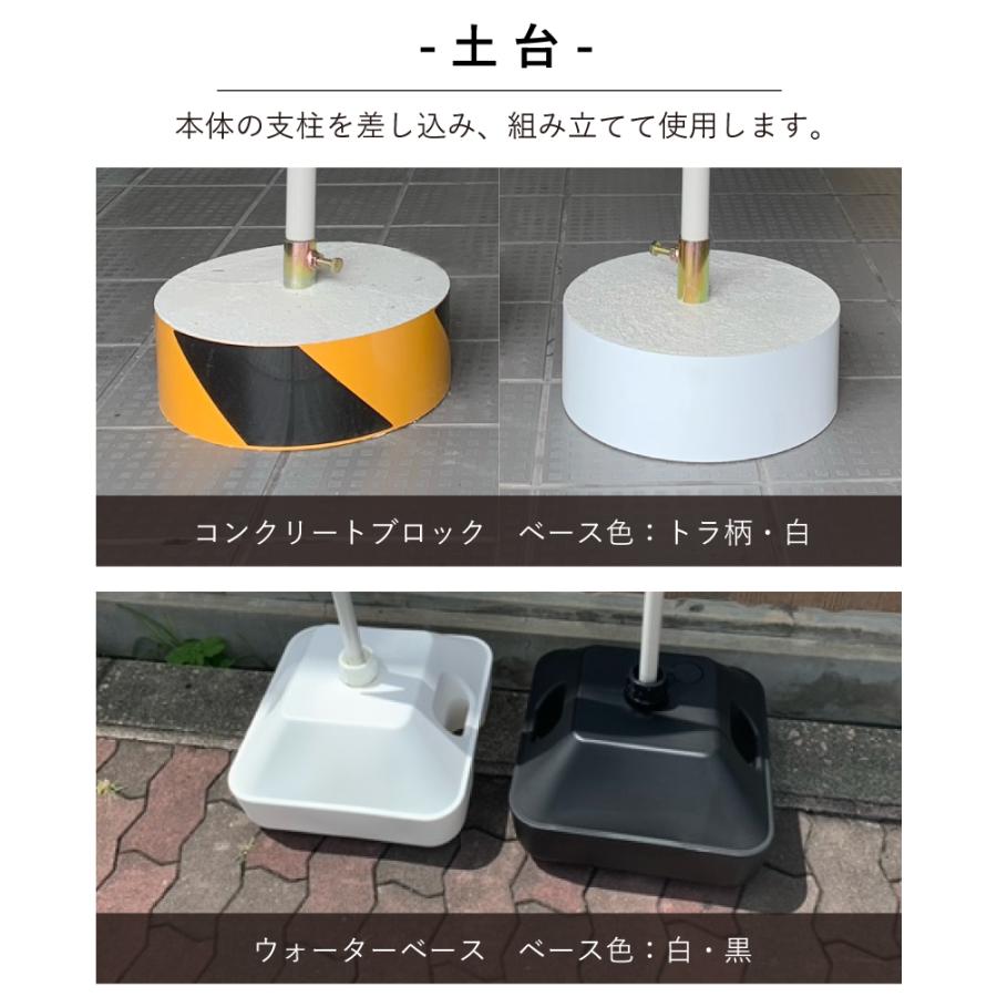 出入り口付近駐車禁止 スタンド看板 高さ70cm 立て看板 駐車場 立体駐車場 会社 入口 出口 屋外 両面 os-c-2 | ブランド登録なし | 05