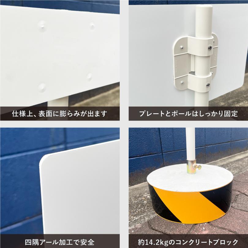 まかせなサイン 番号プレート 200×300mm / 駐車場番号 駐車場 まかせなサイン 番号プレート 200×300mm / 駐車場番号 駐車場