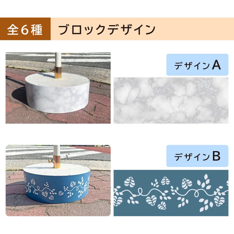 『自由なデザイン』 まかせなサイン 両面広告 / 看板 店舗用 スタンド 屋外 おしゃれ 駐車禁止 駐輪場 駐車場 立入禁止 通り抜け禁止 os-custom | ブランド登録なし | 07