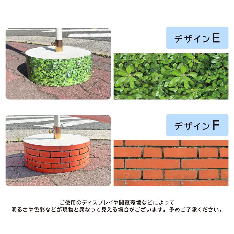 『自由なデザイン』 まかせなサイン 両面広告 / 看板 店舗用 スタンド 屋外 おしゃれ 駐車禁止 駐輪場 駐車場 立入禁止 通り抜け禁止 os-custom | ブランド登録なし | 09