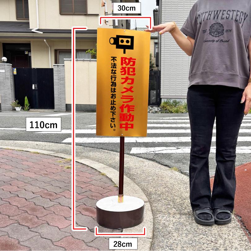 当店オリジナル まかせなサイン ゴールド面板 両面広告 立て看板 スタンド看板  注意看板 駐車禁止 私有地 駐車場 看板製作 os-gold | ブランド登録なし | 08