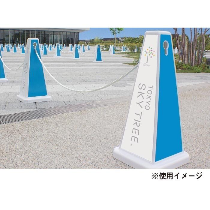 引っ越し作業中 スタンド看板 ミセルメッセージポール大 案内