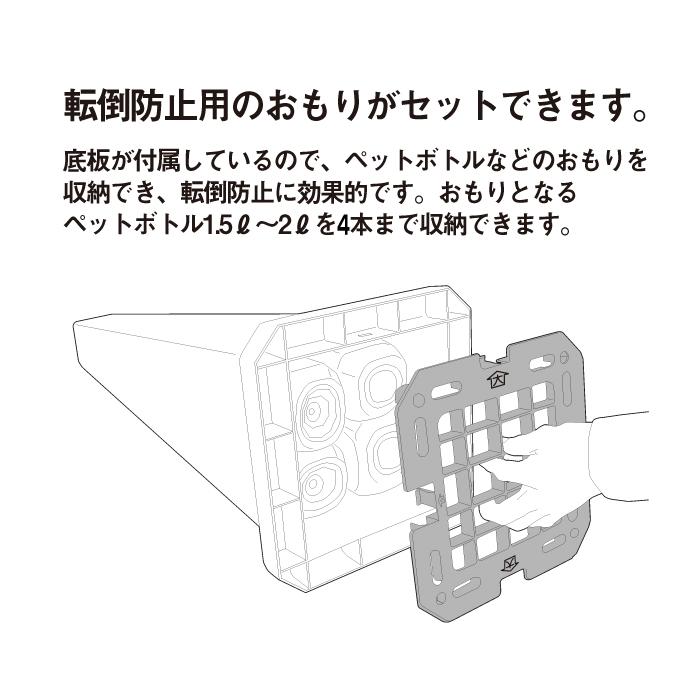 危険区域 立入禁止 スタンド看板 ミセルメッセージポール小 注意看板