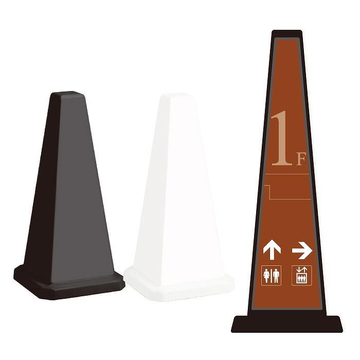 １f 案内板 スタンド看板 ミセルメッセージポール小 案内看板 ホテル エントランス 高級 Ot 550 801 G024 Ot 550 801 G024 看板ならいいネットサインヤフー店 通販 Yahoo ショッピング