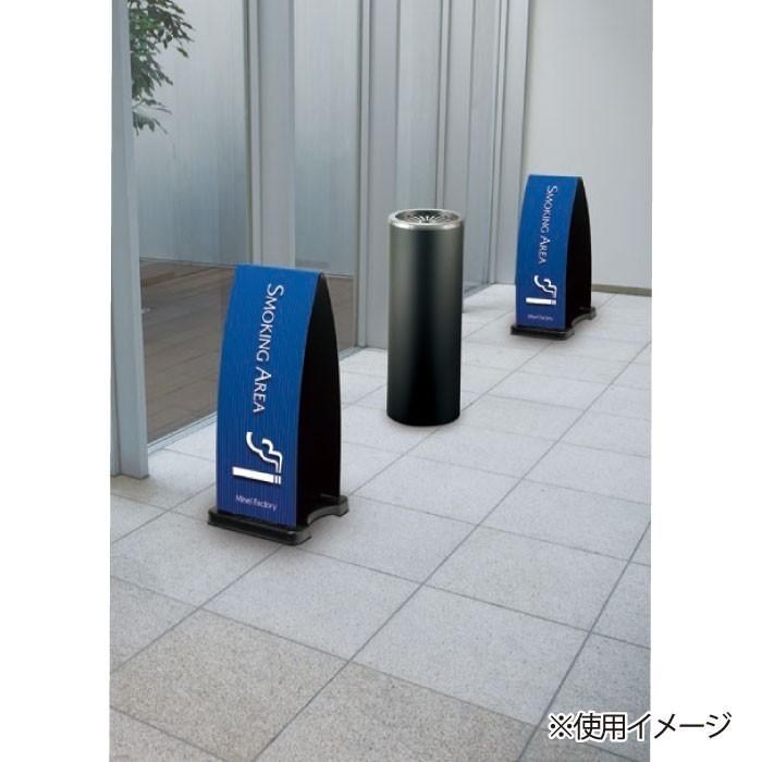 ハーフ両面 車に注意 スタンド看板 ミセルフラパネル大 注意看板