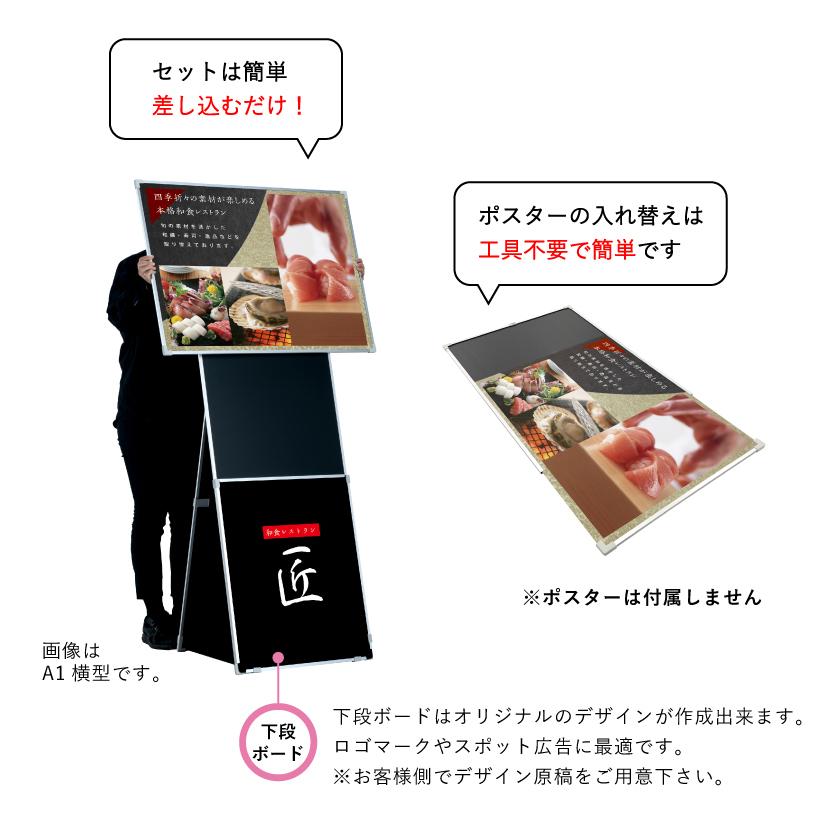 e.muポスターサイン入り