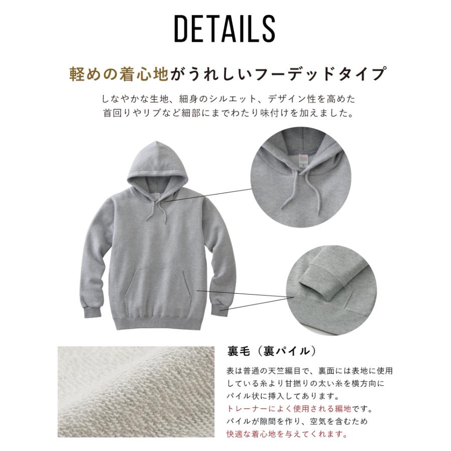 IVY-GOODS 2点セット お揃いパーカーペアルックパーカー バック