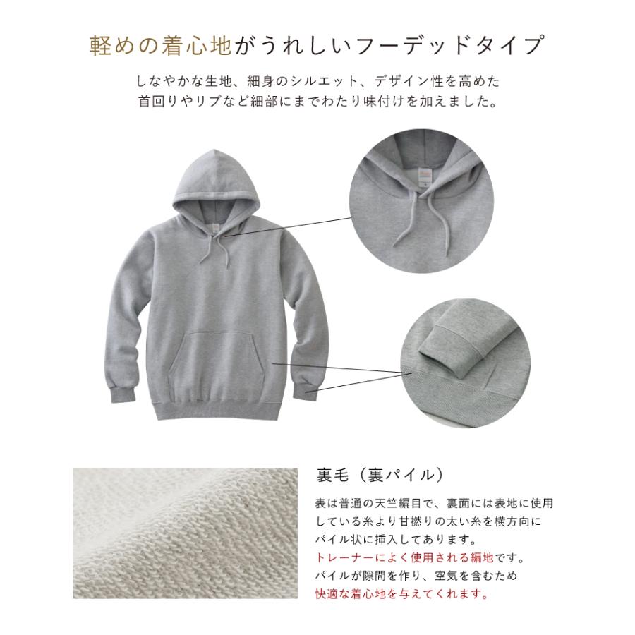 IVY-GOODS 2点セットお揃いパーカー ペアルックパーカー 胸元ワンポイント イニシャル付き お揃い パーカー カップル 彼氏 彼女 友達 parka-pair-front IVY-GOODS 2点セットお揃いパーカー ペアルックパーカー 胸元