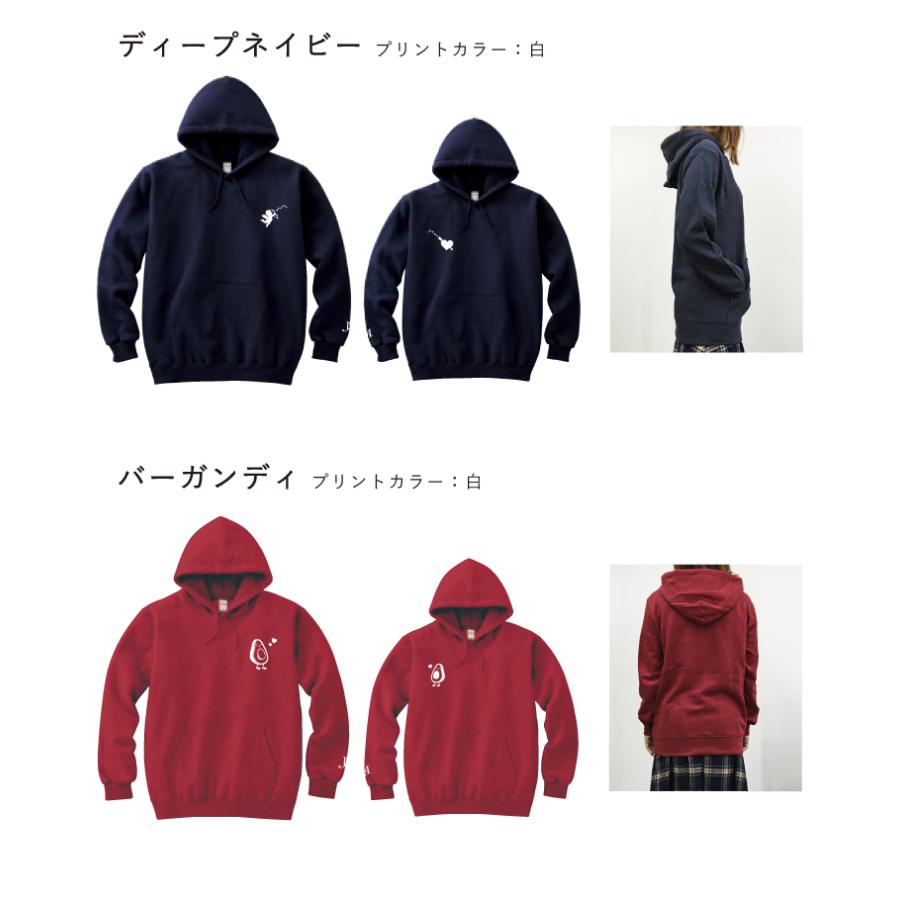 ドラッグストアのコートとパーカー2点セット 2点セット ペアルックパーカー お揃い パーカー 胸元ワン