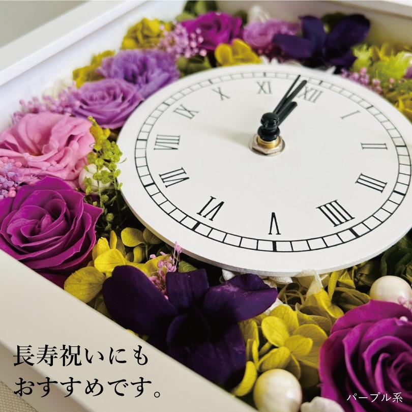 IVY-GOODS 父の日 時計 プリザーブドフラワー 花時計 プレゼント ギフト 置時計 結婚祝い お祝い 退職祝い 置時計 インテリアフラワー pf-clock |  | 08