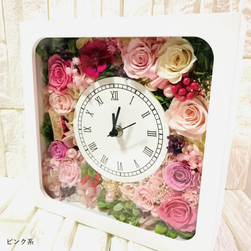 IVY-GOODS 父の日 時計 プリザーブドフラワー 花時計 プレゼント ギフト 置時計 結婚祝い お祝い 退職祝い 置時計 インテリアフラワー pf-clock |  | 09