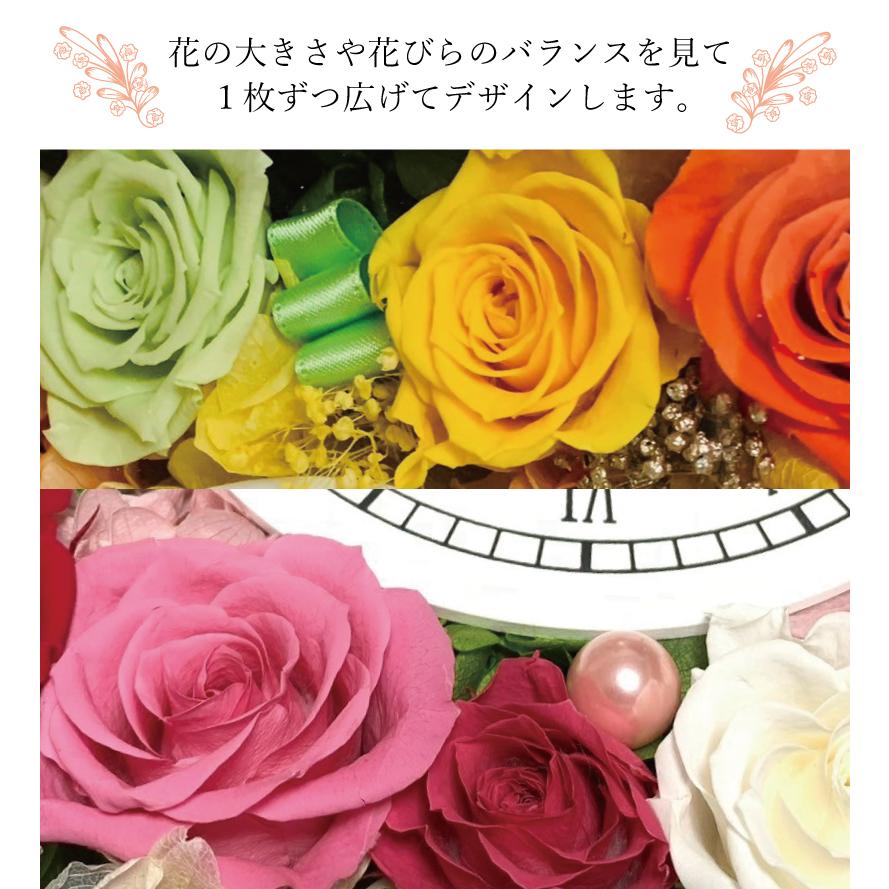 IVY-GOODS 父の日 時計 プリザーブドフラワー 花時計 プレゼント ギフト 置時計 結婚祝い お祝い 退職祝い 置時計 インテリアフラワー pf-clock |  | 11