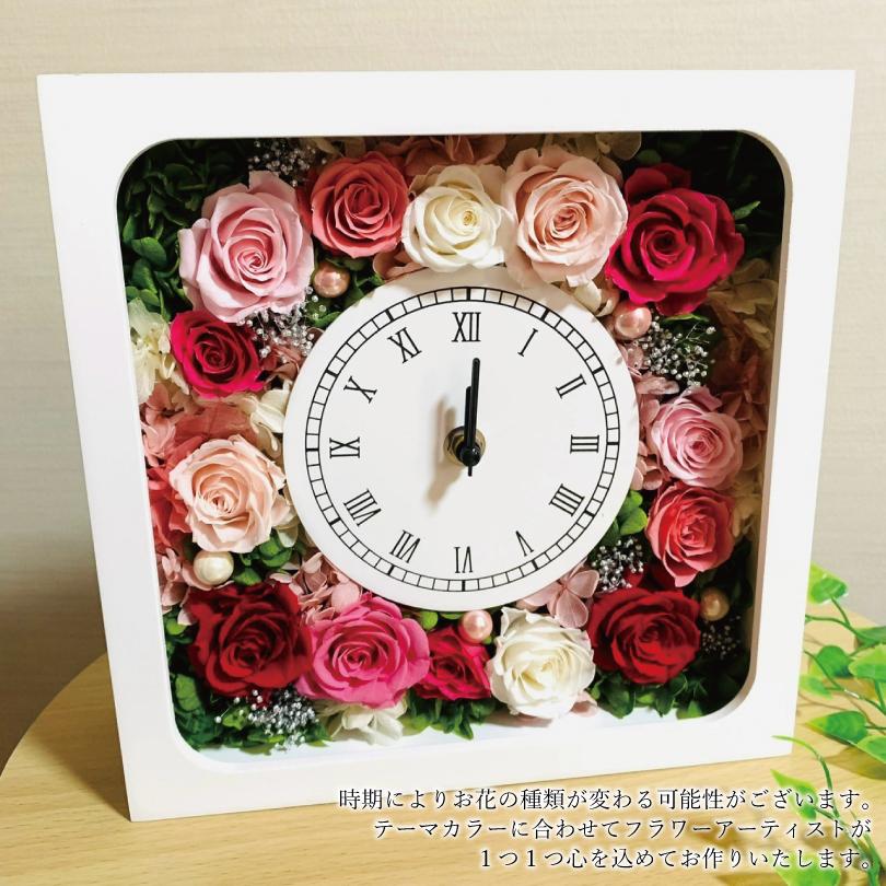 IVY-GOODS 父の日 時計 プリザーブドフラワー 花時計 プレゼント ギフト 置時計 結婚祝い お祝い 退職祝い 置時計 インテリアフラワー pf-clock |  | 12