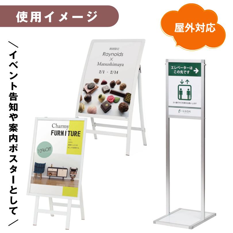 ポスター印刷 A0 A1 A2 A3 オリジナルポスター 合成紙 マットラミ加工 屋外対応 / 製作  オーダーメイド 完全入稿 canva chat GPT Gemini対応 poster-originala | ブランド登録なし | 02