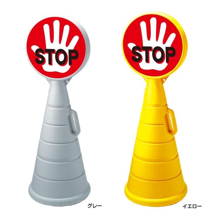 STOP ロードサイン 看板 STOP ストップ ロードサイン 大型看板 標識 ガレージ アメリカン