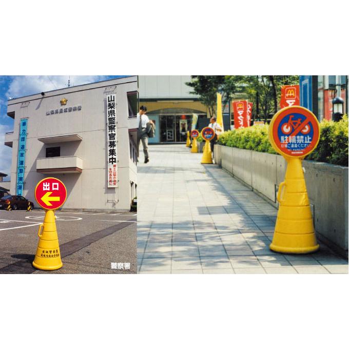 両面 洗車 看板 ロードポップサイン 屋外 ガソリンスタンド スタンド