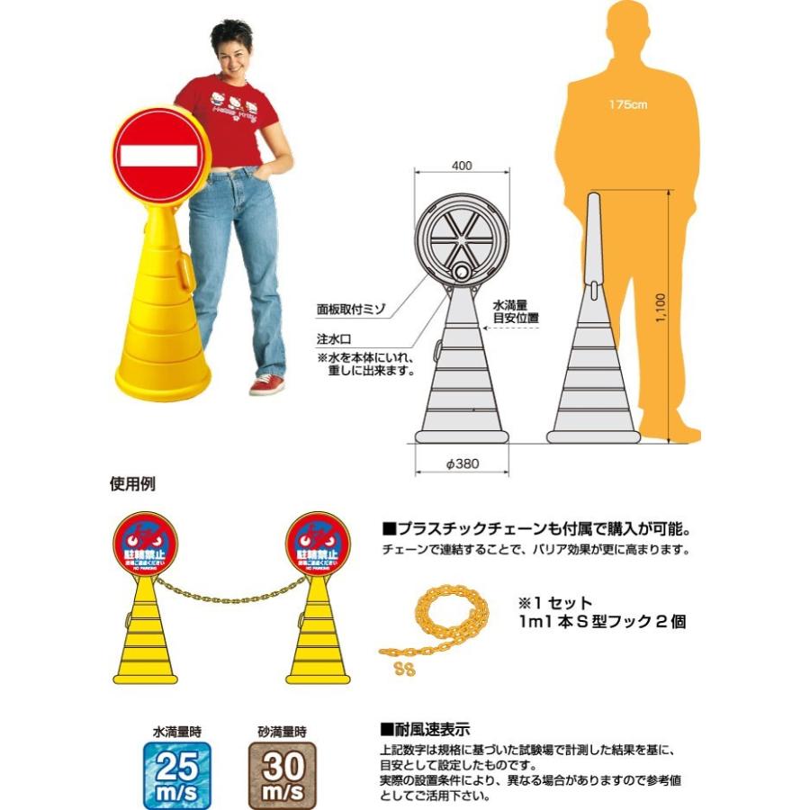 激安 即納 両面 出口 矢印 看板 ロードポップサイン 駐車場 スタンド看板 Rpop 69 クーポン発行 Www Mysmileteethwhitening Com