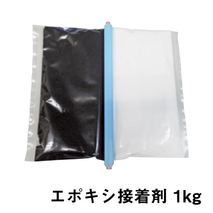 2液性エポキシ接着剤 1袋 1kg epoxy | ブランド登録なし